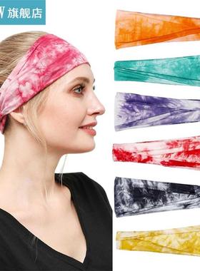 Women's Headbands Yoga Workout Exercise Tie-Dye Bandeau