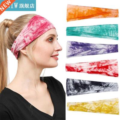 Women's Headbands Yoga Workout Exercise Tie-Dye Bandeau