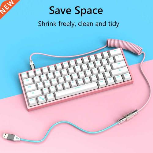 Mechanical Keybod Aviation Connector Type C USB Cable Coil