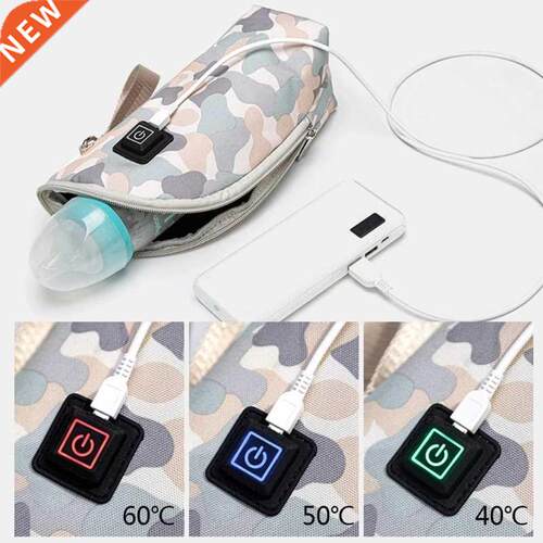 2022 New Portable USB Baby Bottle Warmer Travel Milk Warmer