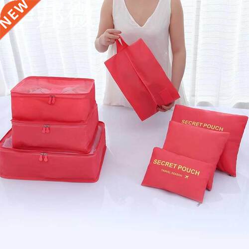 Oxford sac de rangement de 7 pièces/ensemble | Sac de