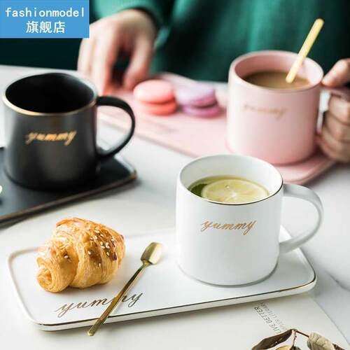 Creative Ceric Coffee mug european tea cups and saucer set