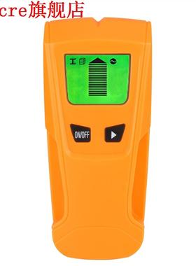 3 In 1 LCD Metal Wood Studs Finder AC Voltage Live Wire Dete