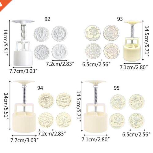 100/125g Mooncake Barrel Mold with 4pcs Stamps Hand Press Mo