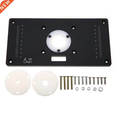 HIGH QUALITY Aluminum Metal Router Table Insert Plate Practi