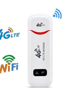 4G WiFi USB Router 100Mbps LTE Modem Wireless Hotspot with S