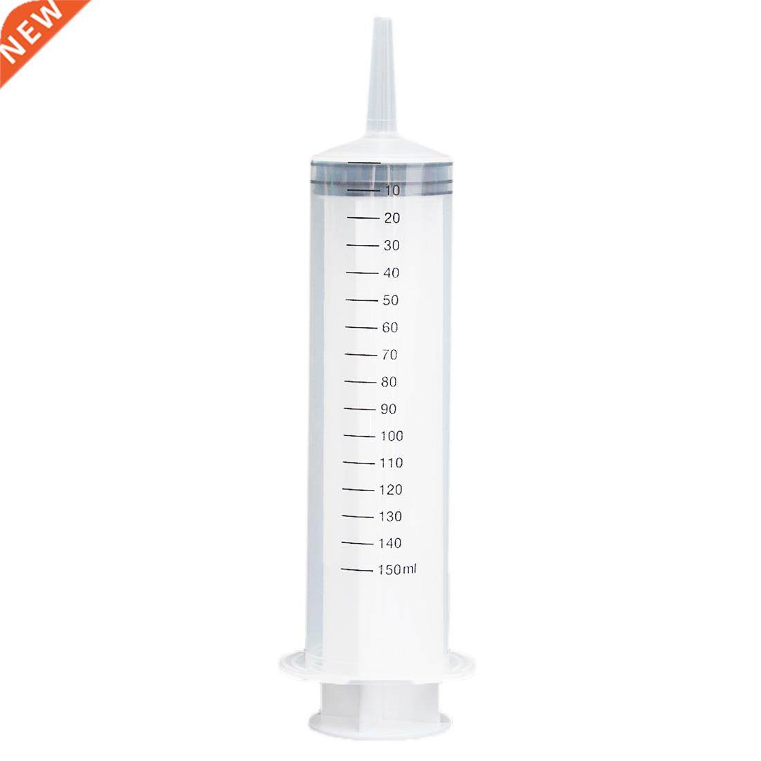 150 ml Reusable Syringe Accurate Hydroponics Nutrition