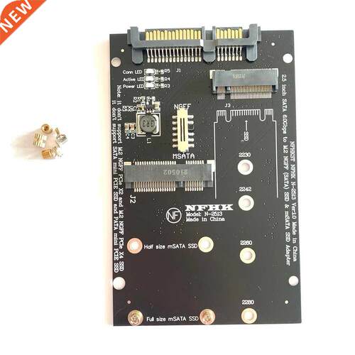 M.2 NGFF MSATA SSD To SATA 3.0 2.5 inch Adapter M2 PCI SSD C