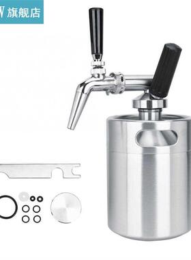 2L Stainless Steel Nitrogen Keg Coffee Barrel Home Brew Coff