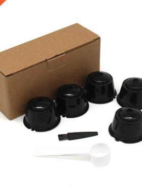 5PCS Reusable Nestle for Dolce Gusto Coffee Capsule Filter C