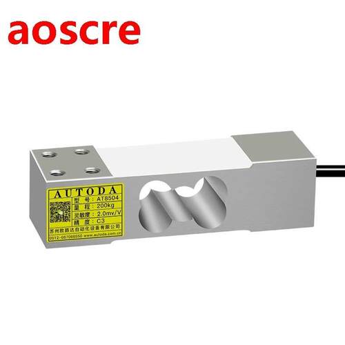 AT8504 Single point weighing senso Electronic counting scale