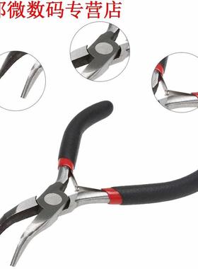 5pcs tangen Sieraden Chain Ronde Gebogen Cutter Kralen Tool