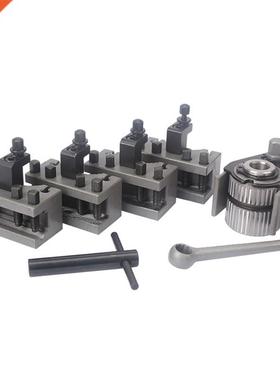 Lathe Quick Change Tool Post Set WM210VWM180V0618 12X12mm