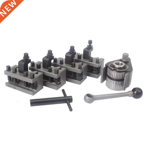 Lathe Quick Change Tool Post Set WM210VWM180V0618 12X12mm