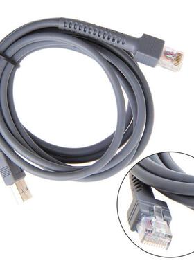 2M Symbol Barcode Scanner USB Cable LS1203 LS2208 LS4208 LS3