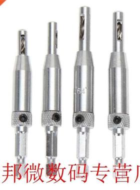 4 pcs HSS Self Centering Hinge Drill Bits Set Door Cabinet