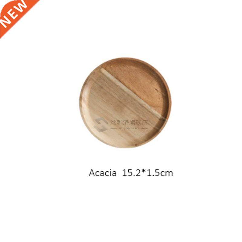 Round Oak lovesickness Wood Solid Wood Pan Plate Fruit Dishe