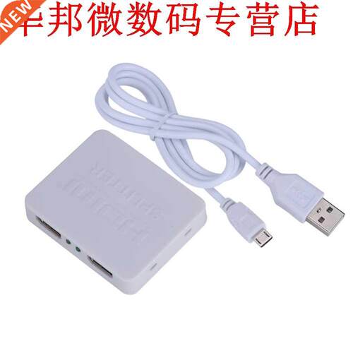 4K*2K 1 to 2 HDMI Splitter HDMI 2 Synchronous HDMI Outputs 4