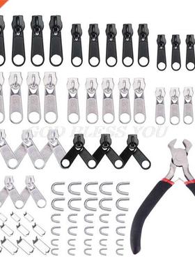 85pcs Zipper Repair Kit Sewing Jacket Slider Install Plier M