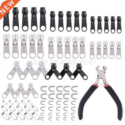 85pcs Zipper Repair Kit Sewing Jacket Slider Install Plier M