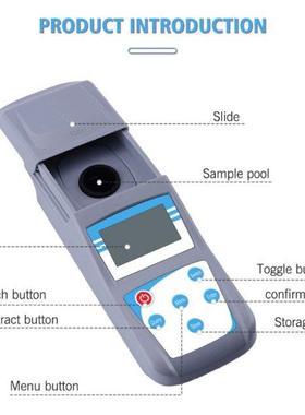 37ME Digital Turbidimeter Turbidity Meter Liquid Water Quali