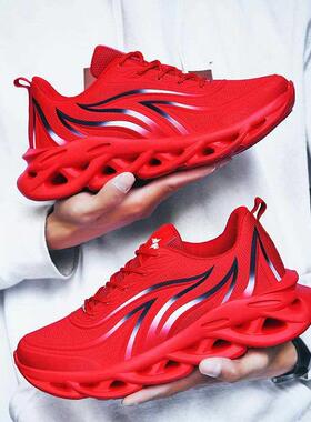 ig Size Holey Soles reathale Men's Summer Shoes Running