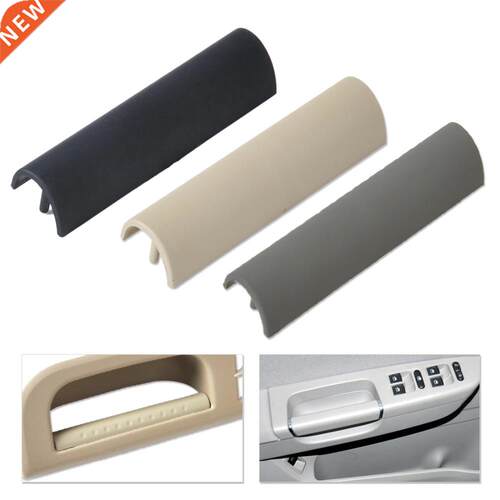 CITALL 3B0867175 New Interior Left Front Door Handle Trim F