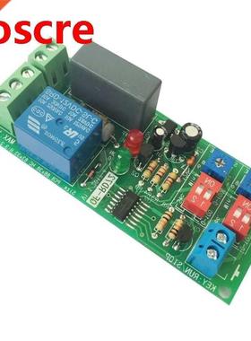 Dual Time Adjustable Cycle Delay Timing Relay Switch Infinit