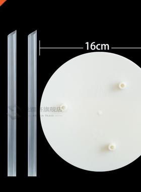 Cakesmile Multi-layer Cake Support Frame holder Cake Stands