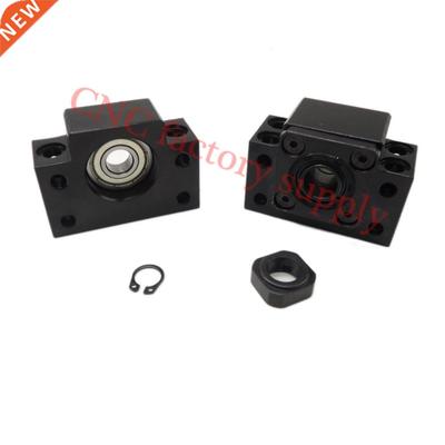 Ballscrew End Supports1pcs BK15 + 1pcs BF15 2005 2010 balls