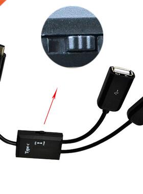 2in1 USB-C 3.1 Male To USB 2.0 A + Micro Female Host OTG Hub