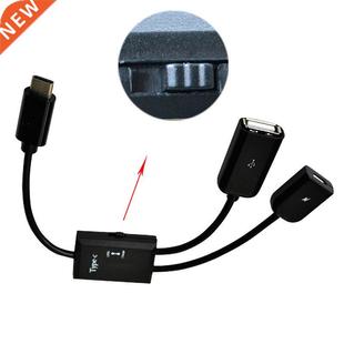 2in1 USB-C 3.1 Male To USB 2.0 A + Micro Female Host OTG Hub