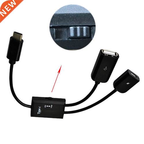 2in1 USB-C 3.1 Male To USB 2.0 A + Micro Female Host OTG Hub