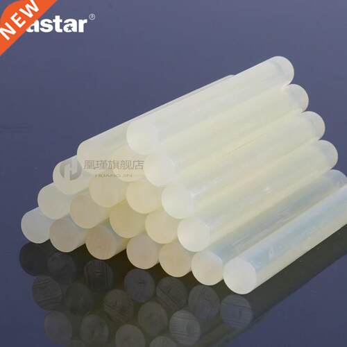 10/20PCS Hot Melt Glue sticks 11mm*200mm Non-Toxic DIY Glue