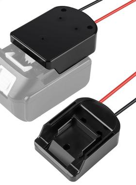 Power Tools Charger Adapter With Power Connector Wire 适用于
