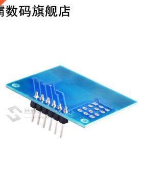 NEW 4Channel Digital Touch Sensor Capacitive Switch Module B