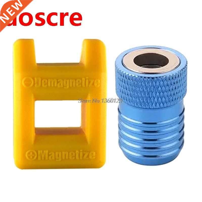 1PC Screwdriver Bits Magnetic Ring Metal Strong Magnetizer S