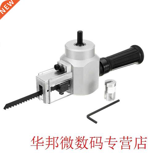 Hole Saw Replacement Part With Wrench Metal Cutting Holder D