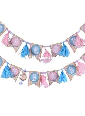 Pink Blue Cirque Du Baby DIY Banner Vintage Paper 1st Birthd