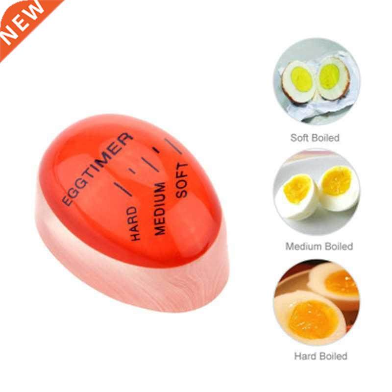 1pcs Egg Perfect Color Changing Timer Yummy Soft Hard Boiled