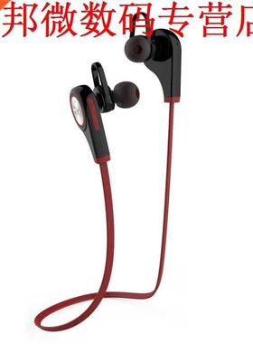 Q9 HoofdSport-Noise Cancelling HIFI Kopmet Microfoon 7 Plus