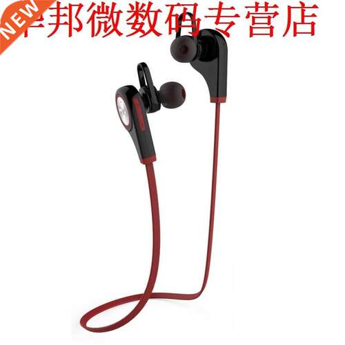 Q9 HoofdSport-Noise Cancelling HIFI Kopmet Microfoon 7 Plus
