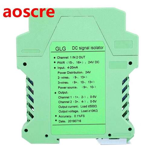 DC Signal Isolator 4~20mA Module Signal Isolator Transmitter