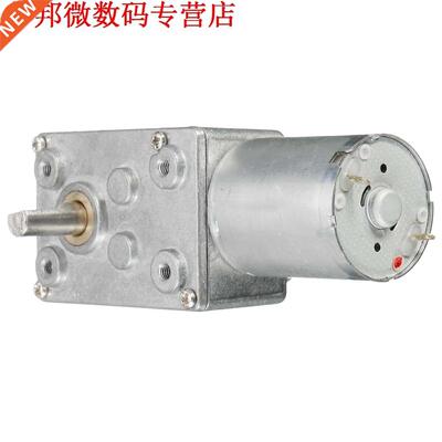 12 V 12 rpm dc JGY370 Worm Turbo Reductiemotor Haakse Reduct