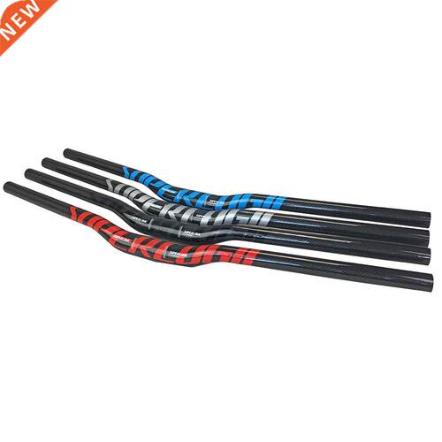 3k Carbon MTB/Mountain Bicycle bar Bend Riser Handlebar 31.8