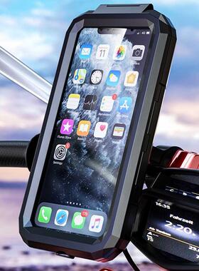 M18S Bike Cell Mobile Phone Holder Stand Bike Phone Holder H