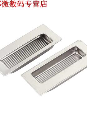 2x Verzonken Flush Pull Vinger Insert Deurklink 42*115mm Zil