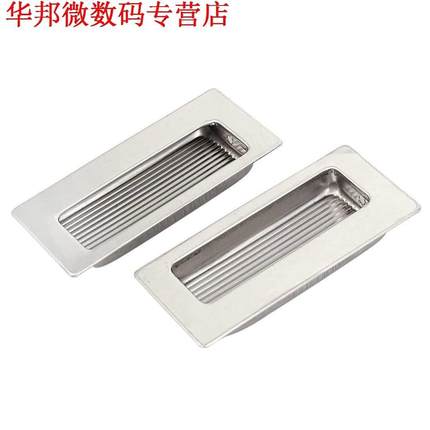 2x Verzonken Flush Pull Vinger Insert Deurklink 42*115mm Zil