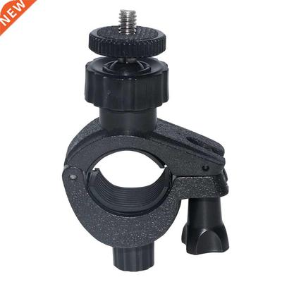 Outdoor Camping Ball Head Stand Practical Photography Travel