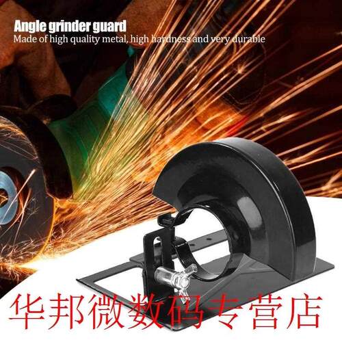 Adjustable Metal Angle Grinder Thickened Cutting Balance Sta